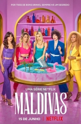 Кондоминиум Мальдивы