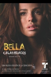 Красивая неудачница