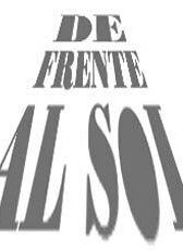 Навстречу солнцу