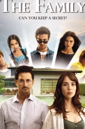 Я открою тебе тайну