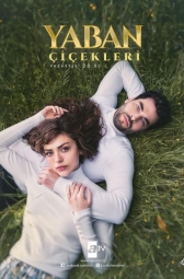 Дикие цветы