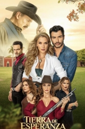 Земля надежды