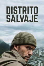 Дикий округ