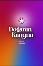 Закон природы