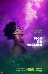 Пико-да Неблина