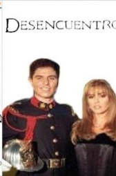 Разлучённые