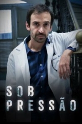 Под давлением