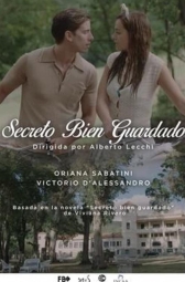 Заветная тайна