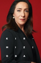 Красная комната