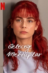 Письма из прошлого