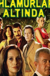 Под сенью лип