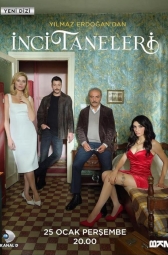 Жемчужные зерна