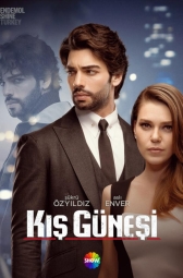 Зимнее Солнце