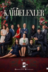 Подснежники