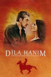 Госпожа Дила