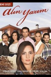 Роковая судьба