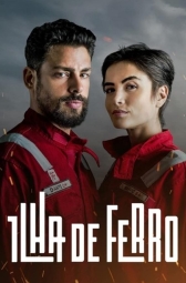 Железный остров