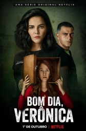 Доброе утро, Вероника