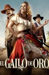 Золотой петушок