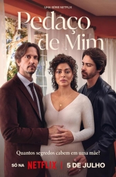 Отчаянная ложь