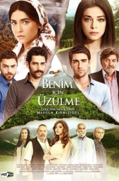 Не беспокойтесь за меня