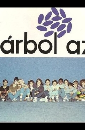 Голубое Дерево