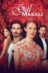 Сказка о розе