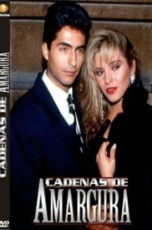 Горькие цепи