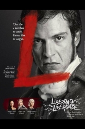 Свобода, свобода