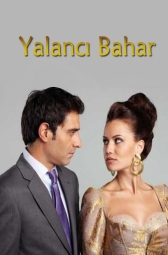 Лживая весна