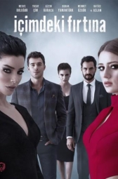 Буря внутри меня