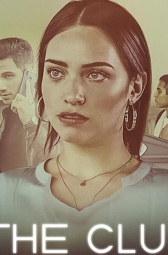 Клуб