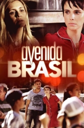 Проспект Бразилии