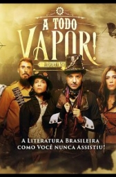 На Всех Парах!