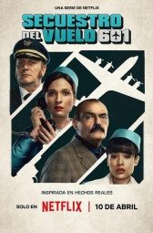 Захват рейса 601