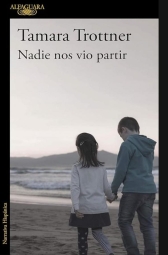 Никто не видел, как мы уходили