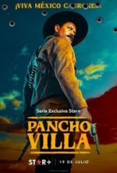 Панчо Вилла. Северный кентавр