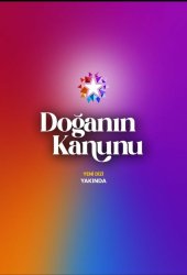 Закон природы
