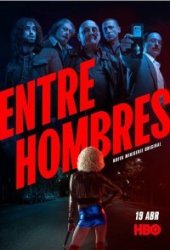 Среди мужчин