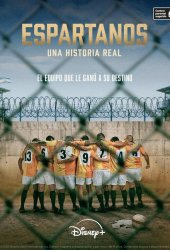 Спартанцы: реальная история