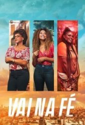 Верь в себя