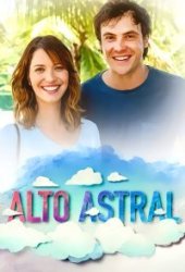 Звёздная высота