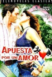 Ставка на любовь