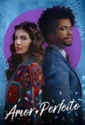 Идеальная любовь