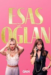 Главный герой