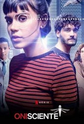 Всеведущий