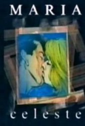 Мария Селеста