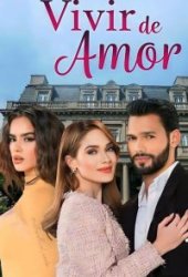 Жить любовью