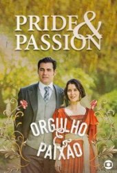 Гордость и страсть