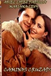 Перекрестки